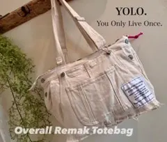オーバーオールリメイクトートバッグ アイボリー