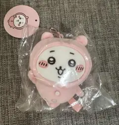 ちいかわ　パジャマパーティーなぷちミニマスコット