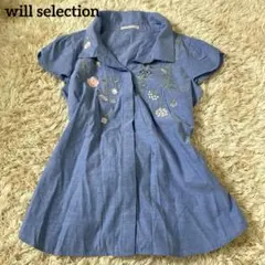 ウィルセレクション　花柄刺繍　後ろリボンフレンチスリーブシャツ