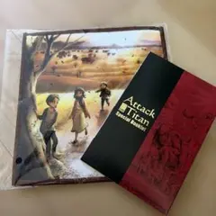 進撃の巨人 完結記念　ハンカチ　小冊子