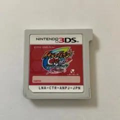 イナズマイレブンGO2 クロノ・ストーン ネップウ 3DSソフト - メルカリ