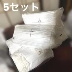 ホワイトマスク　5セット