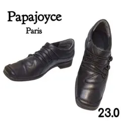 Item thumbnail for item 51d77f0f-787b-4b0c-87cc-e5eaee31b199