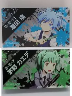 2025年最新】茅野カエデの人気アイテム - メルカリ