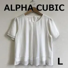 値下　 C0521A08【ALPHA CUBIC】シフォンブラウス (L)のサムネイル