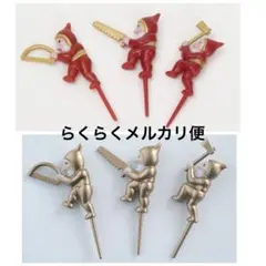 Item thumbnail for item 59367346-09b7-4147-9527-19c0b3c5b055