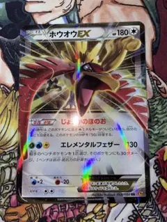 Item thumbnail for item 26ca54c9-9334-4630-9b6b-38c2ed7045f1