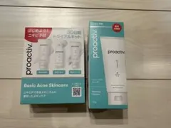proactiv トライアルキット　プロアクティブ
