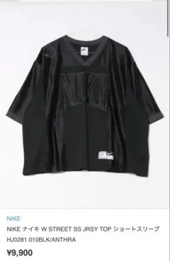 Item thumbnail for item a6c9fa3e-0e9c-489b-bfdc-7752d335d883