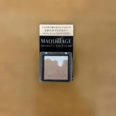 「新品未開封」マキアージュDRAMATIC EYE COLOR BE212