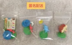 【4個セット】ピクミン　チョコエッグ