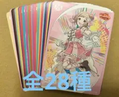 カズネコ様 リクエスト 2点 まとめ商品