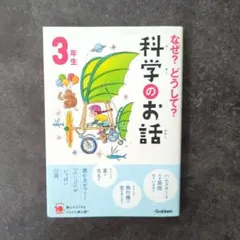 Item thumbnail for item 1e63f039-4891-4507-a4bd-18047eb4737c