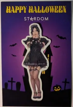 【新商品】 スターダム　上谷沙弥　フレークシール　ハロウィン2025