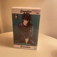 呪術廻戦 Grandista - 伏黒恵 フィギュア