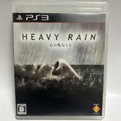HEAVY RAIN -心の軋むとき- PS3