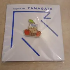 東横イン山形ピンバッジ