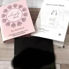 2025年最新】maison louis marie no.4の人気アイテム - メルカリ