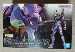 RG エヴァンゲリオン初号機 ライトコンバットカラー - メルカリ