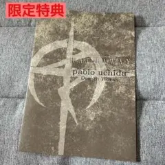 【限定】閃光のハサウェイ 特典 第2弾 Design Works
