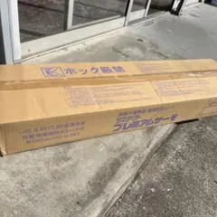 Item thumbnail for item 93a384d0-e551-4e1e-838f-de8904d14dc8