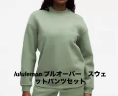 2026年最新】lululemon トレーナー・スウェットの人気アイテム - メルカリ