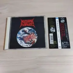 2026年最新】nuclear assault cdの人気アイテム - メルカリ