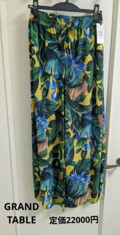 グランターブル　ボタニカルプリントリラクシーパンツ