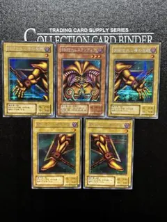 2026年最新】遊戯王 封印されしエクゾディアの人気アイテム - メルカリ