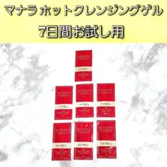 Item thumbnail for item dee90ea9-babf-461f-bc17-efe8b94fda0f