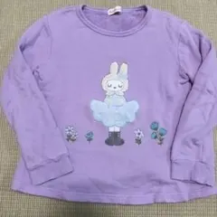 ニットプランナー　ウサギ刺繍 紫色 トレーナー　120