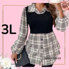 p大きいサイズ チュニック ワンピース 3L ブラウ シャツ レディース31x