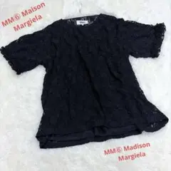美品MM6 Maison Margiela メゾンマルジェラ　トップス 黒ニットのサムネイル