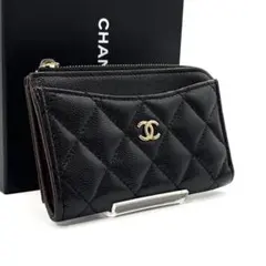 現行◇極美品◇CHANEL マトラッセ フラグメントケース ランダムシール 