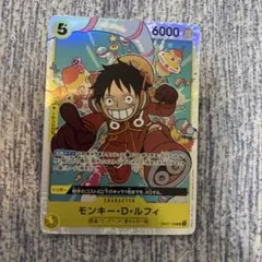 ワンピース プレミアムブースターSRまとめ売り