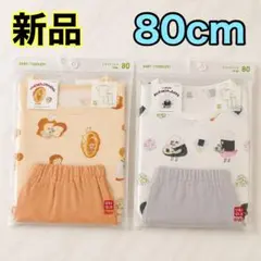 新品❤️ 80cm パンどろぼう 半袖 パジャマ 2着 ユニクロ おにぎりぼうや