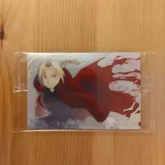 鋼の錬金術師 ウエハース２ SR2-28 エドワード・エルリック スーパーレア