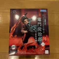 鬼滅の刃 煉獄杏寿郎 フィギュア SEGA XrossLink