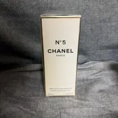【新品未開封】シャネル No.5 エマルジョン デ パルファム 200ml