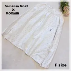 【ムーミン×サマンサモスモスコラボ】ブラウス F ホワイト×グレードットリネン混