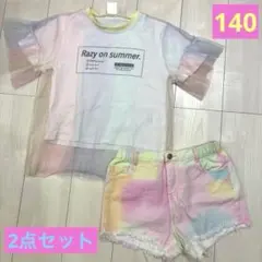 トップス　半袖　Tシャツ　チュール　シアー　ショートパンツ　ホットパンツフリンジ