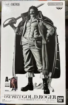 バンプレくじ PREMIUM ワンピース-ゴール・D・ロジャーのA賞ブラシカラー