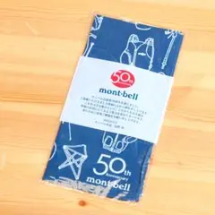 Item thumbnail for item ccf83652-0097-460e-a605-d2f79af6076e