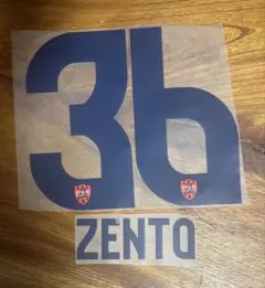 清水エスパルス 24-25 宇野 マーキング