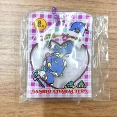 サンリオキャラクターズ シャカシャカフレークシール風チャーム　タキシードサム