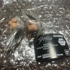 SKZOO つまんでつなげてますこっとでらっくす！パピーム　2個セット