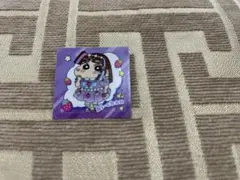 クレヨンしんちゃん チョコビシール あいちゃん