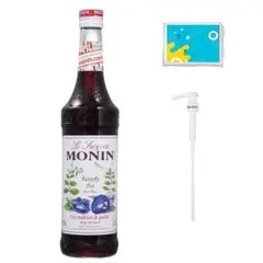 【専用ポンプ付き】MONIN バタフライピーシロップ 700mlのサムネイル