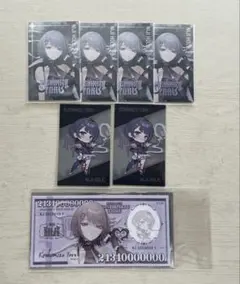 NIJI HOLIC メタルカード チケット風カード 小清水透