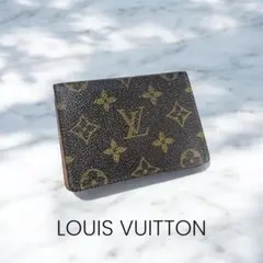 Item thumbnail for item 7dd69aad-75ac-4f85-ab03-8421e08df726